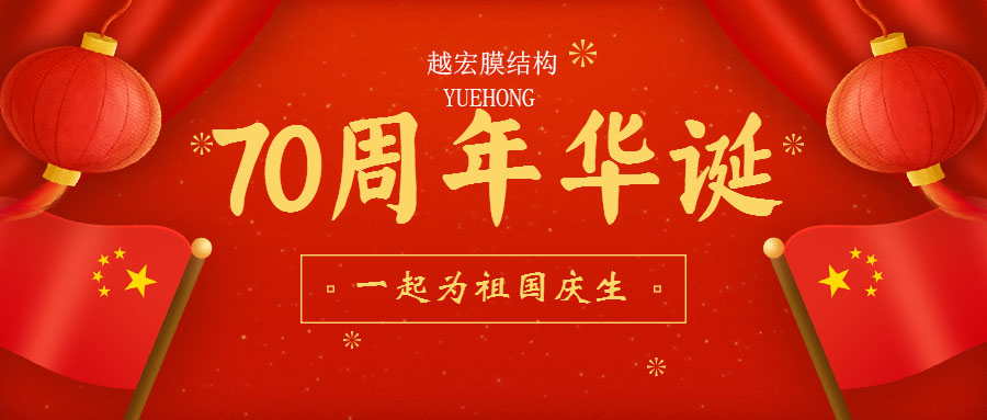 ԽĤY(ji)(gu)--ףR70AQ տ옷